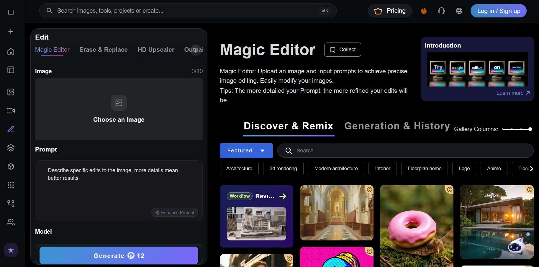 promeai magic editor