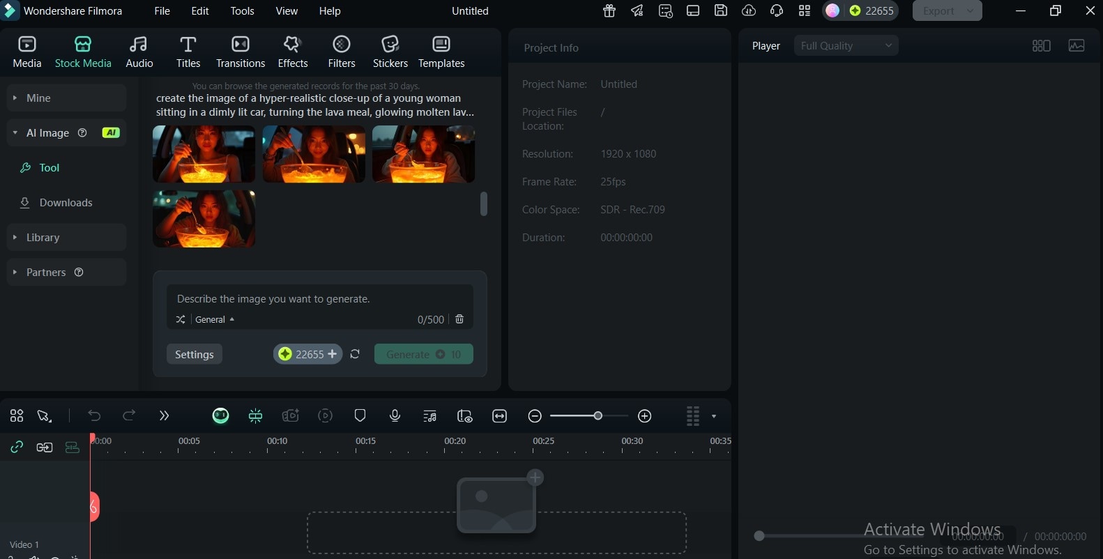access the ai tool feature