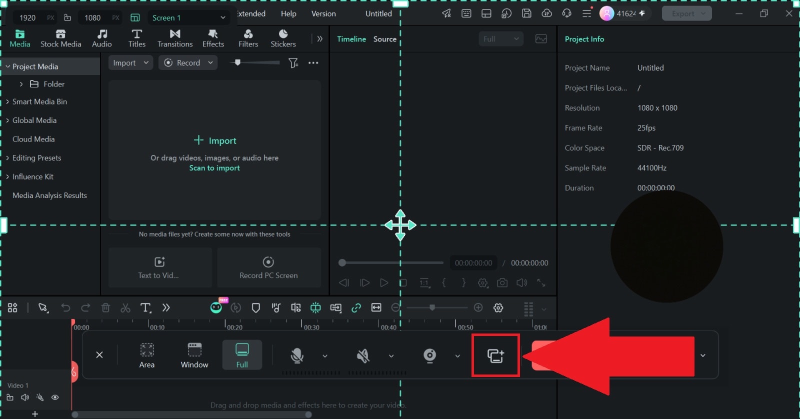 open the multi source recording feature