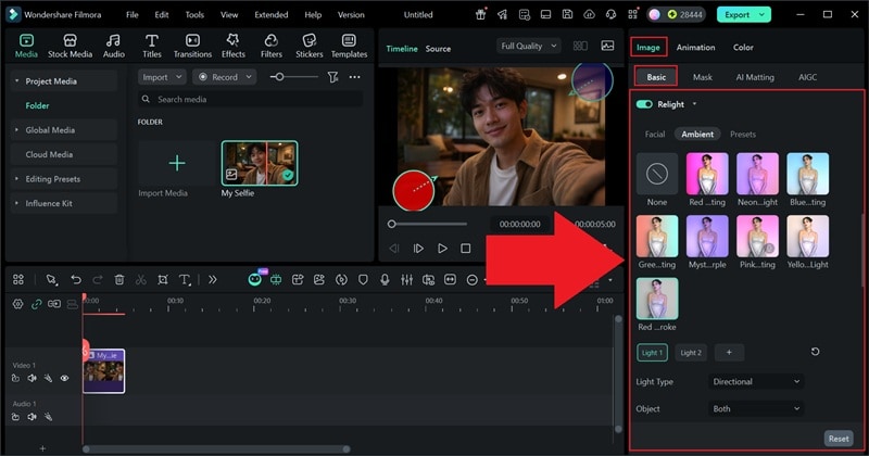 trouver et choisir un préréglage de rééclairage IA