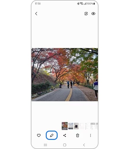 how to use samsung object remover