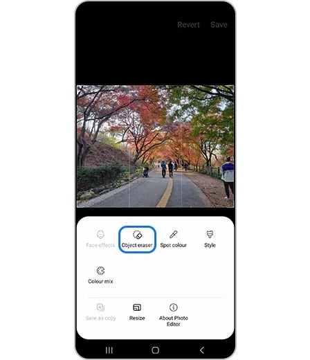 samsung object remover tool