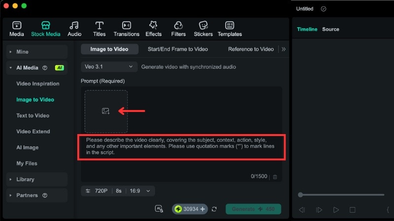 add reference image and text prompt
