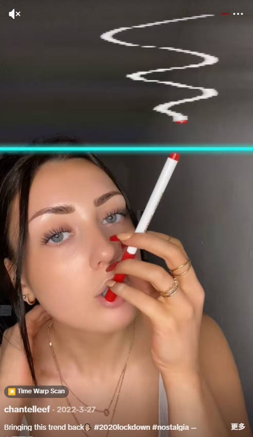 Smoking Effect time warp filter