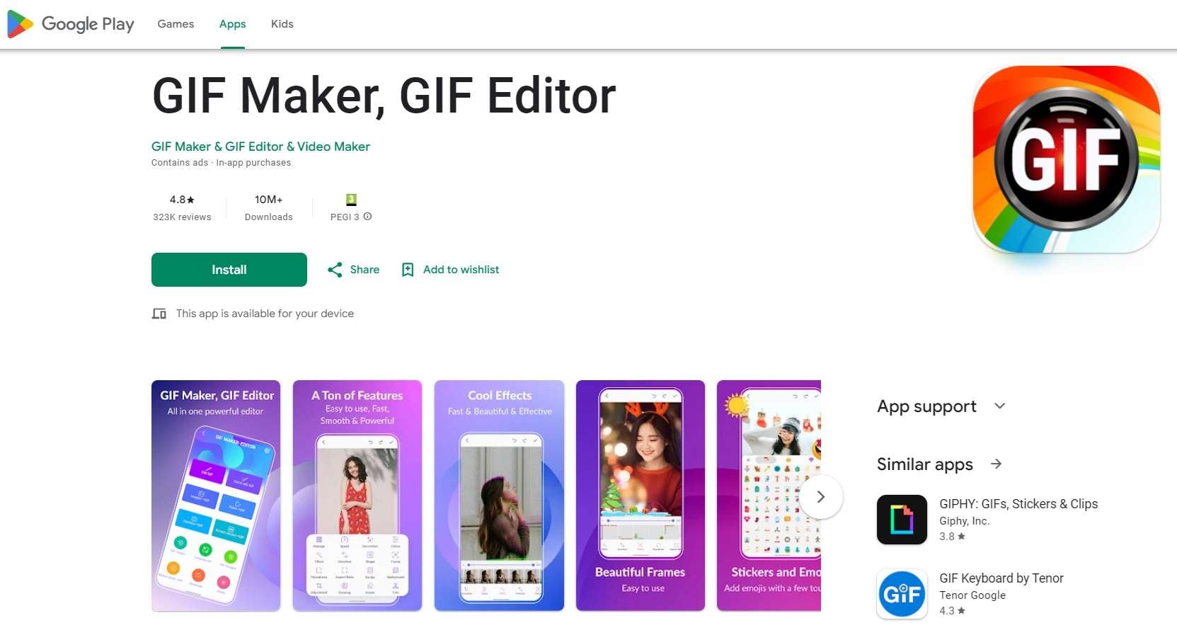 gif crop tool for android users