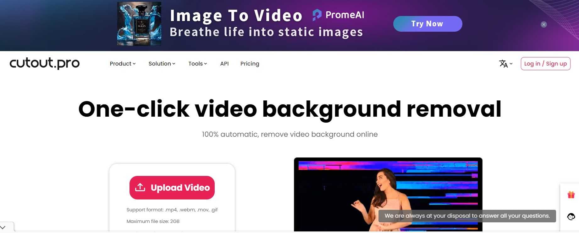 change background video online free cutout 