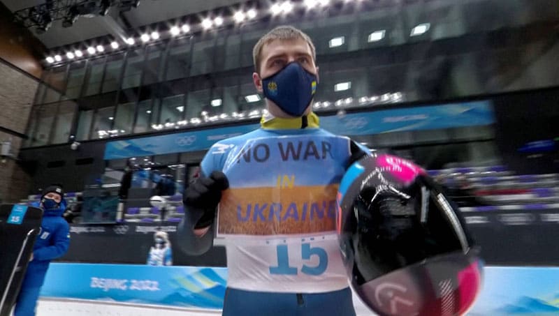 ukrainian athlete