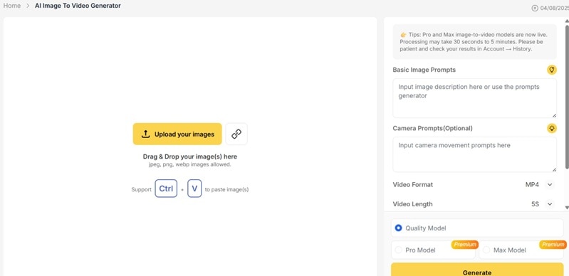 vheer image to video interface