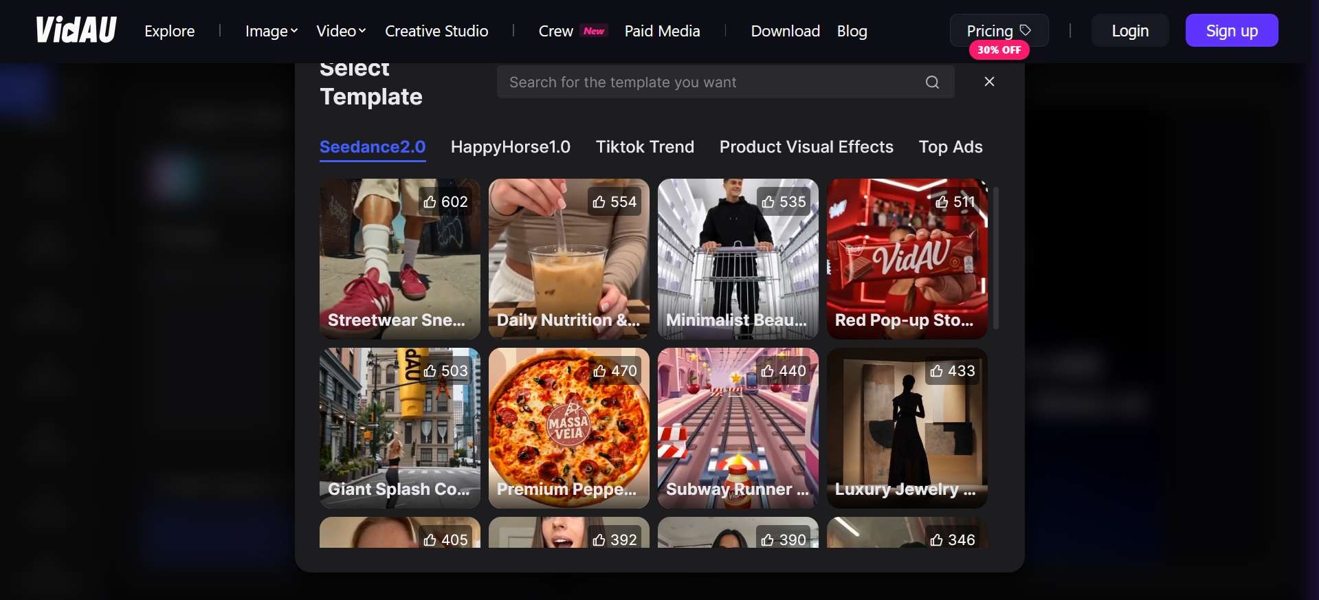 vidau ai effect templates