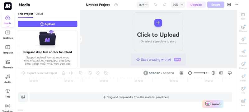 upload your video in mediaio