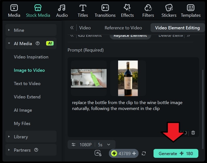 enter prompt and start generating