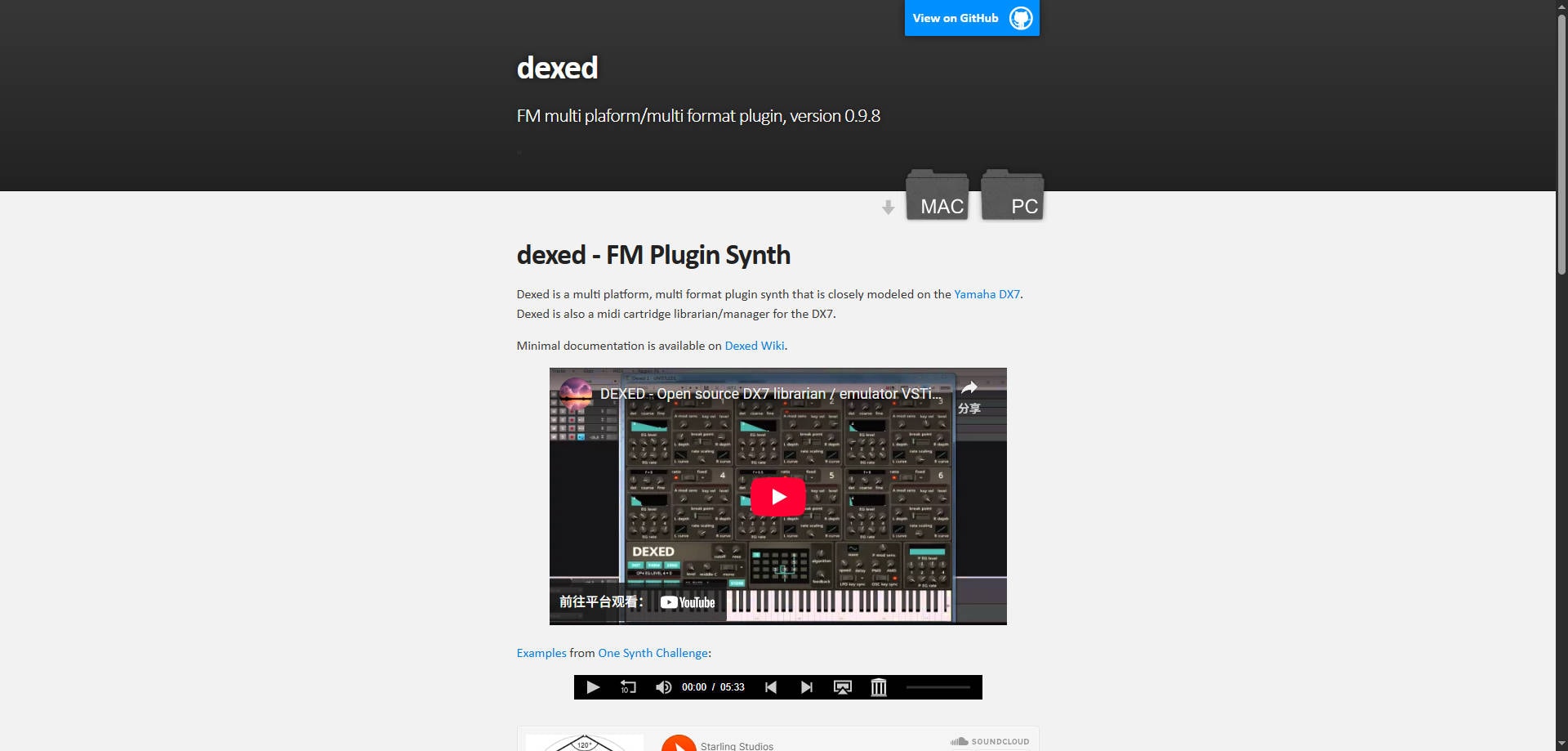 Dexed vst plugin