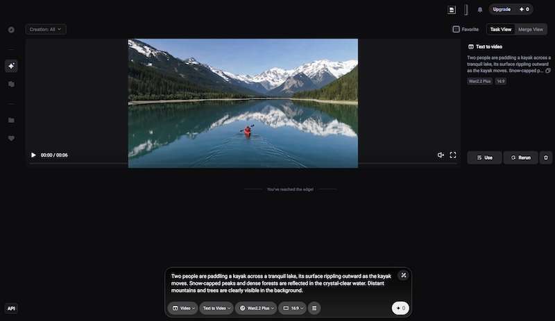 wan ai interface