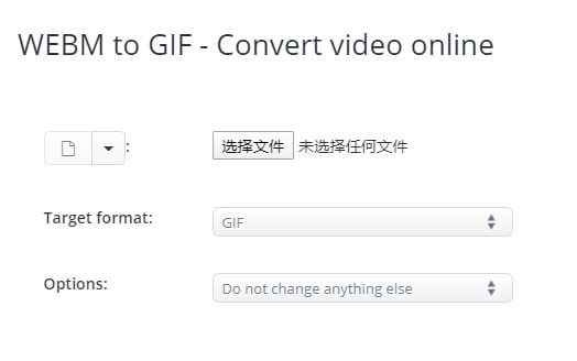 Aconvert convert WebM to GIF