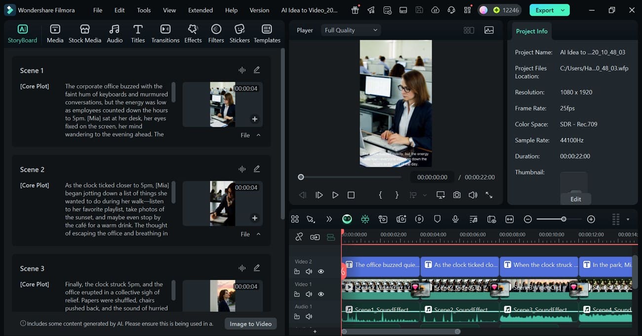 preview idea to video results
