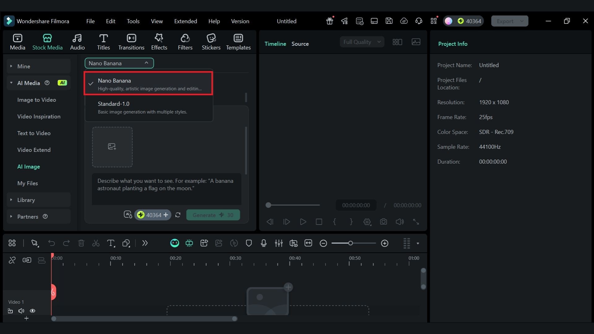 select nano banana model