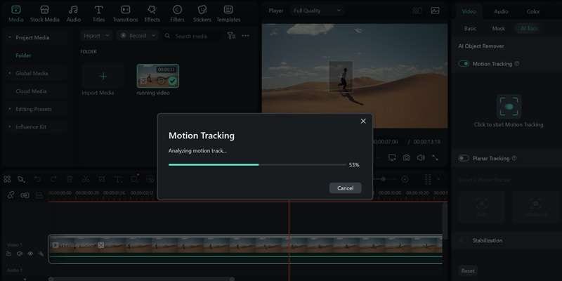 start tracking the object