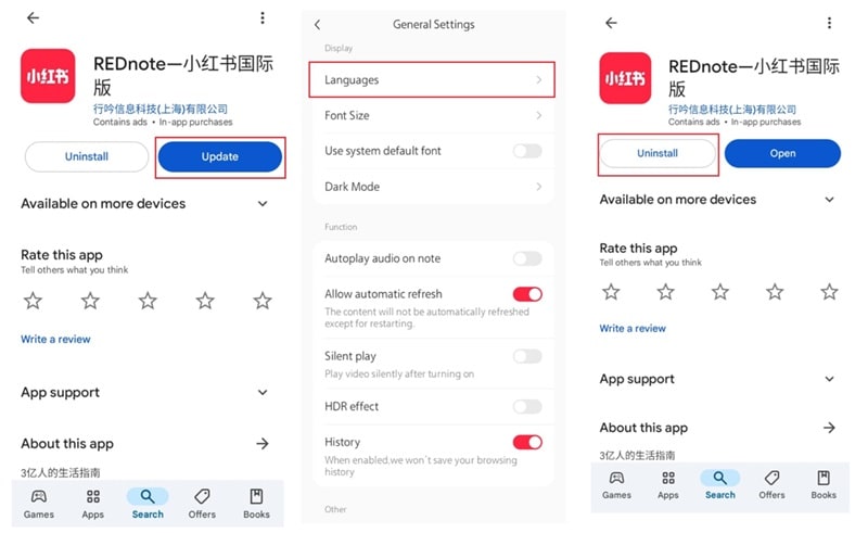 tutorial to fix missing features issues