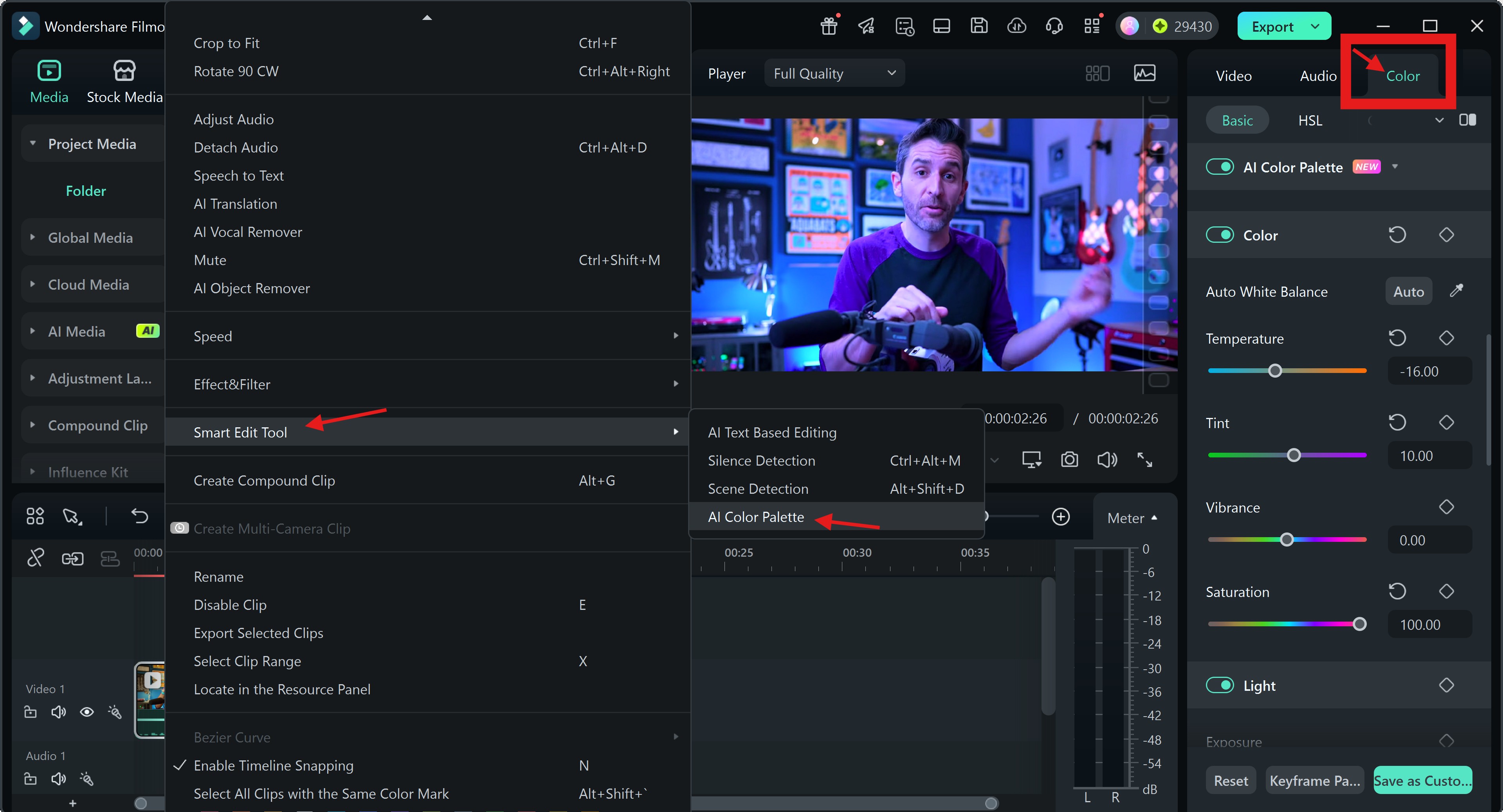 select smart edit tool