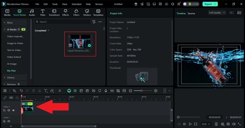 see the result in my files