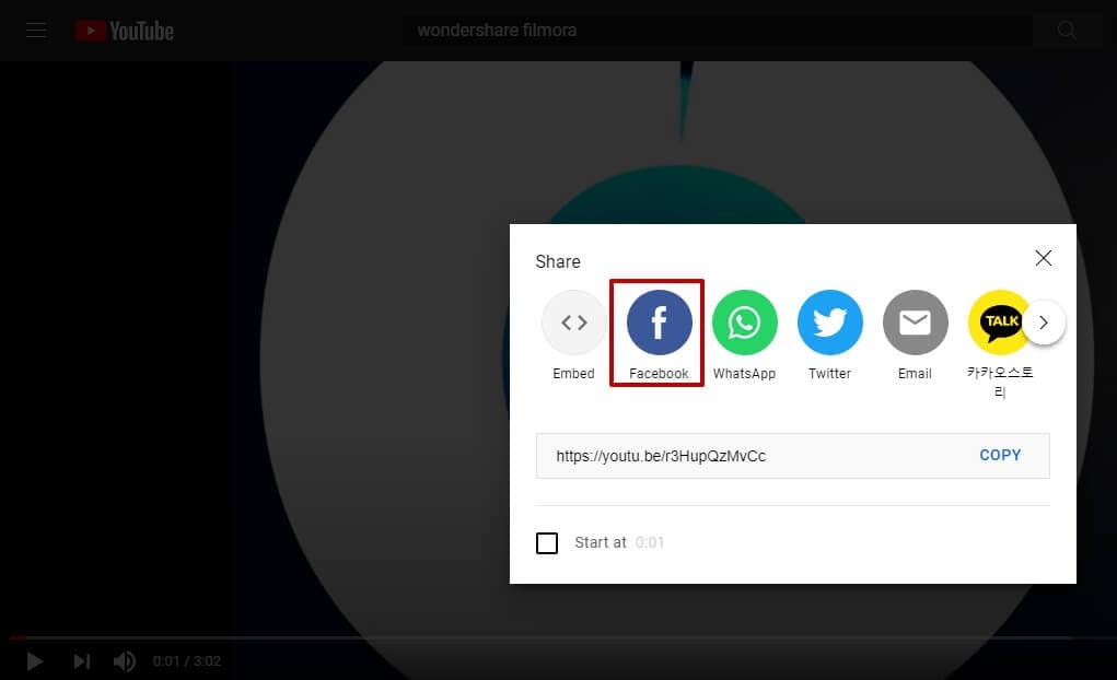 share youtube video to facebook  