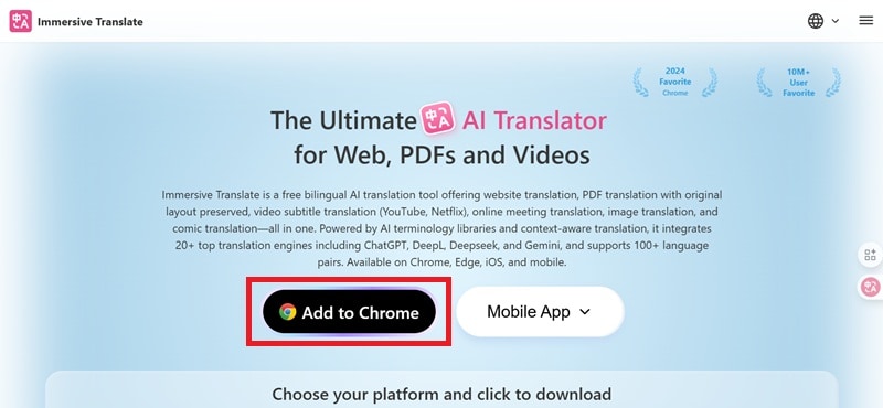 install immersive translate plugin