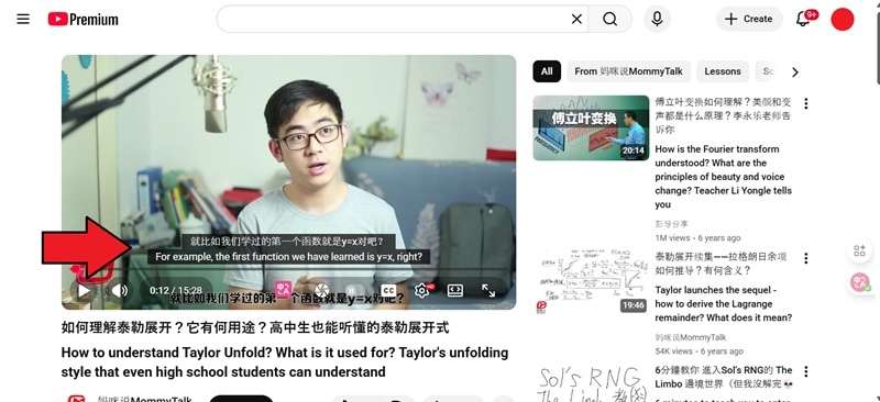 open video on youtube