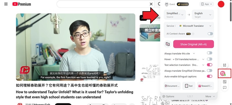 immersive translate youtube video translator
