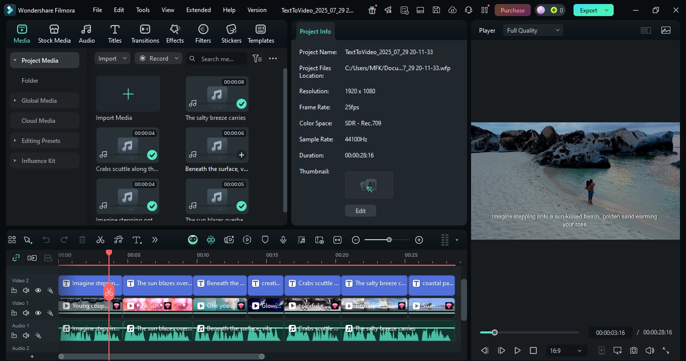 preview, download, or share video