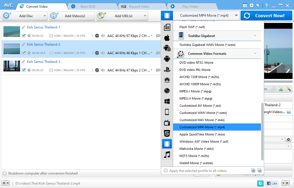 any video converter