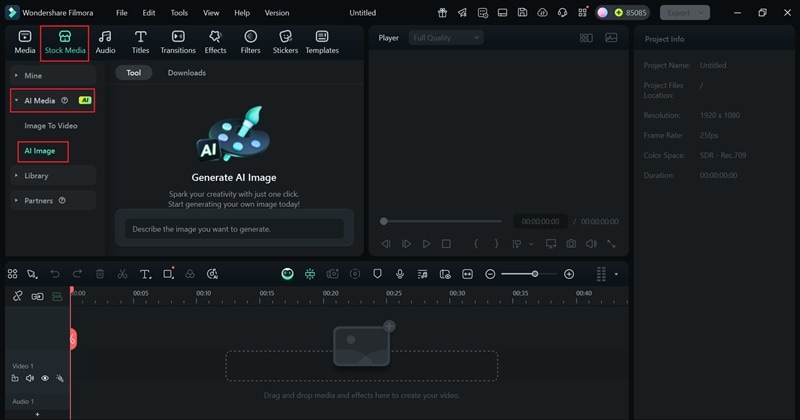 access ai image feature