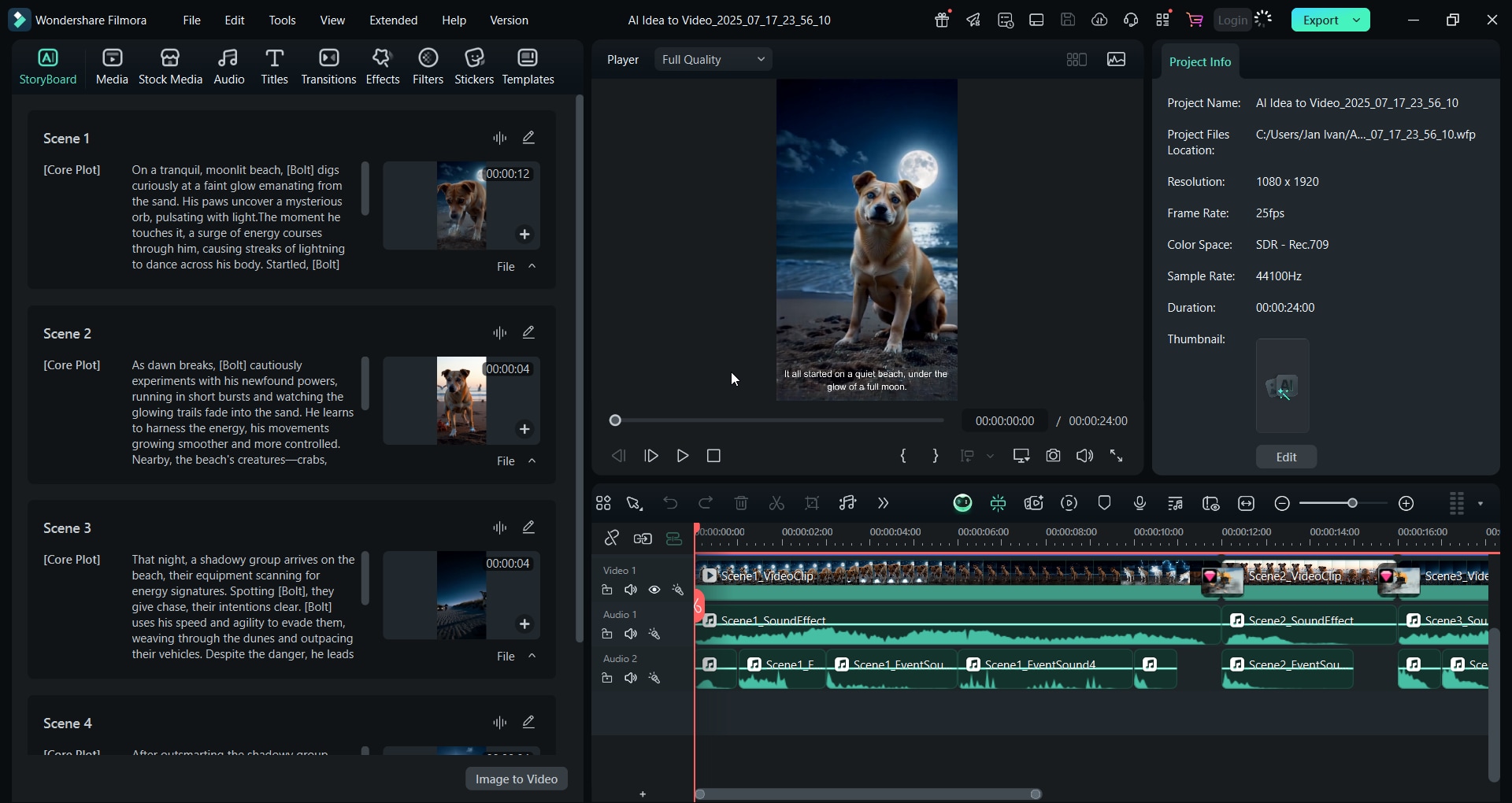 filmora interface