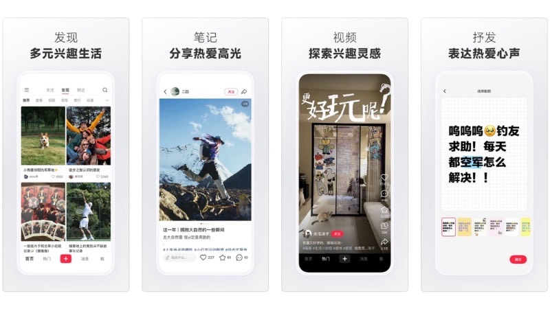 rednote as an alternative to tiktok