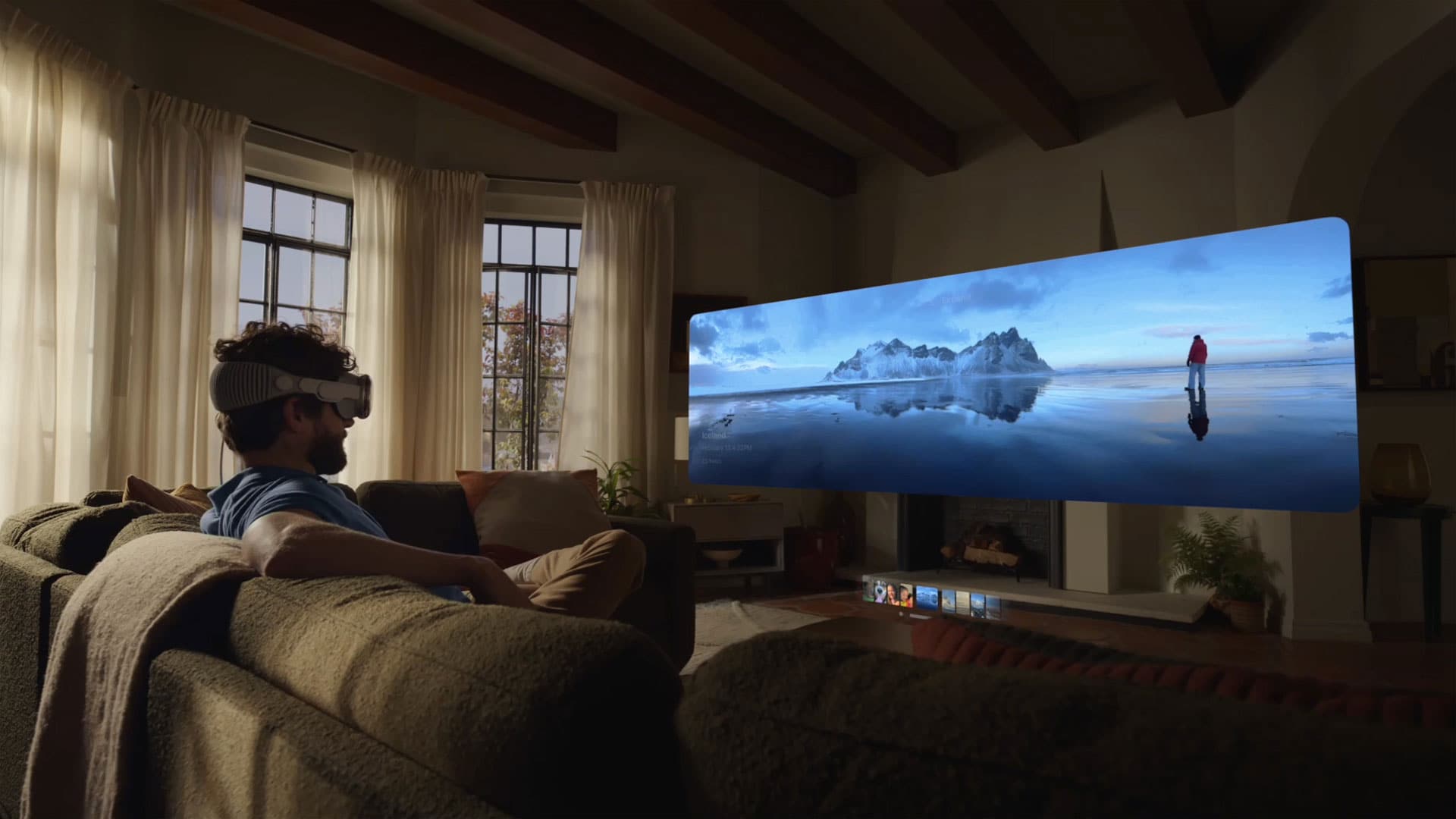 new what is spatial video