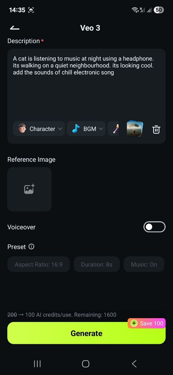ввести промпт и сгенерировать видео
