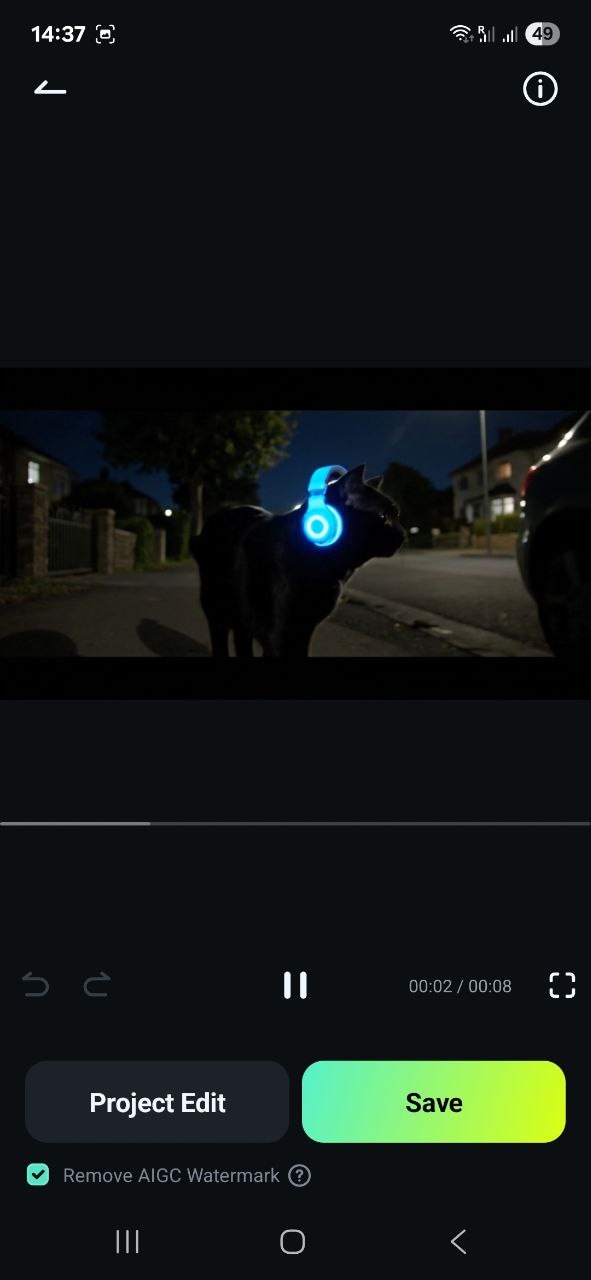 просмотр готового видео