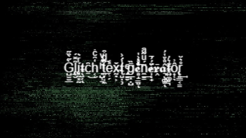 animated glitch text effect
