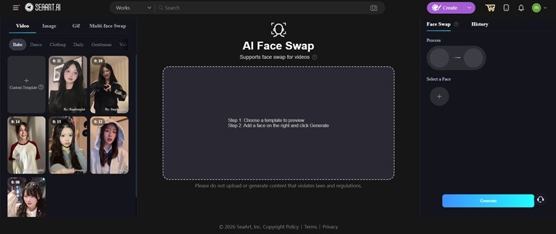 seaart ai face swap