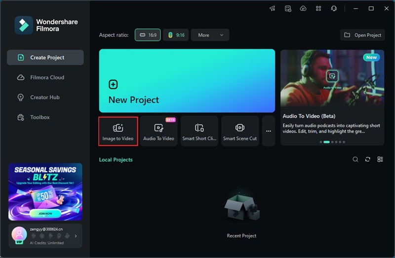 open the image to video tool