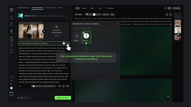 using references for ai video