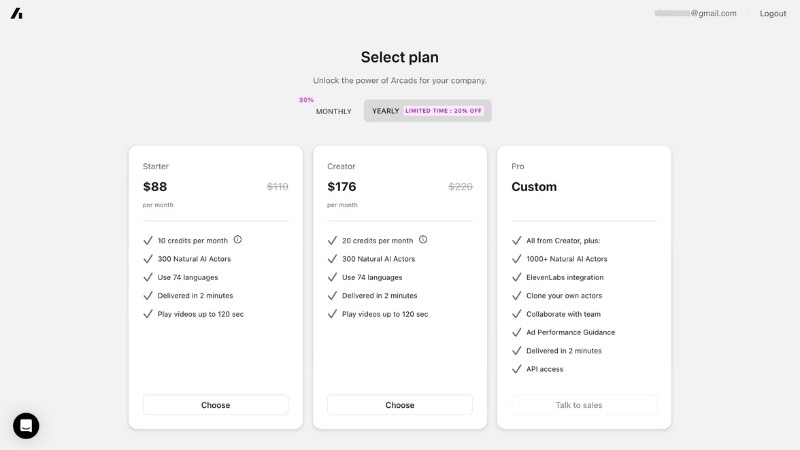 Arcads AI 가격 플랜