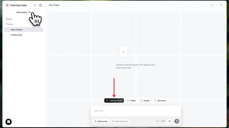 Arcads AI에서 새 프로젝트 시작