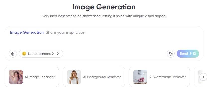 image generation feature