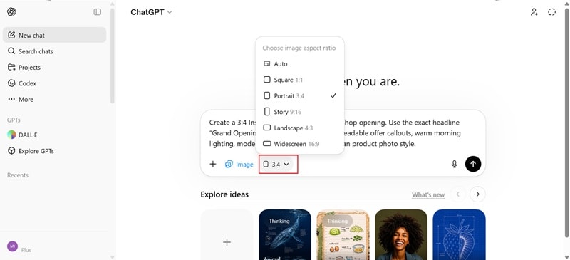 select image aspect ratio