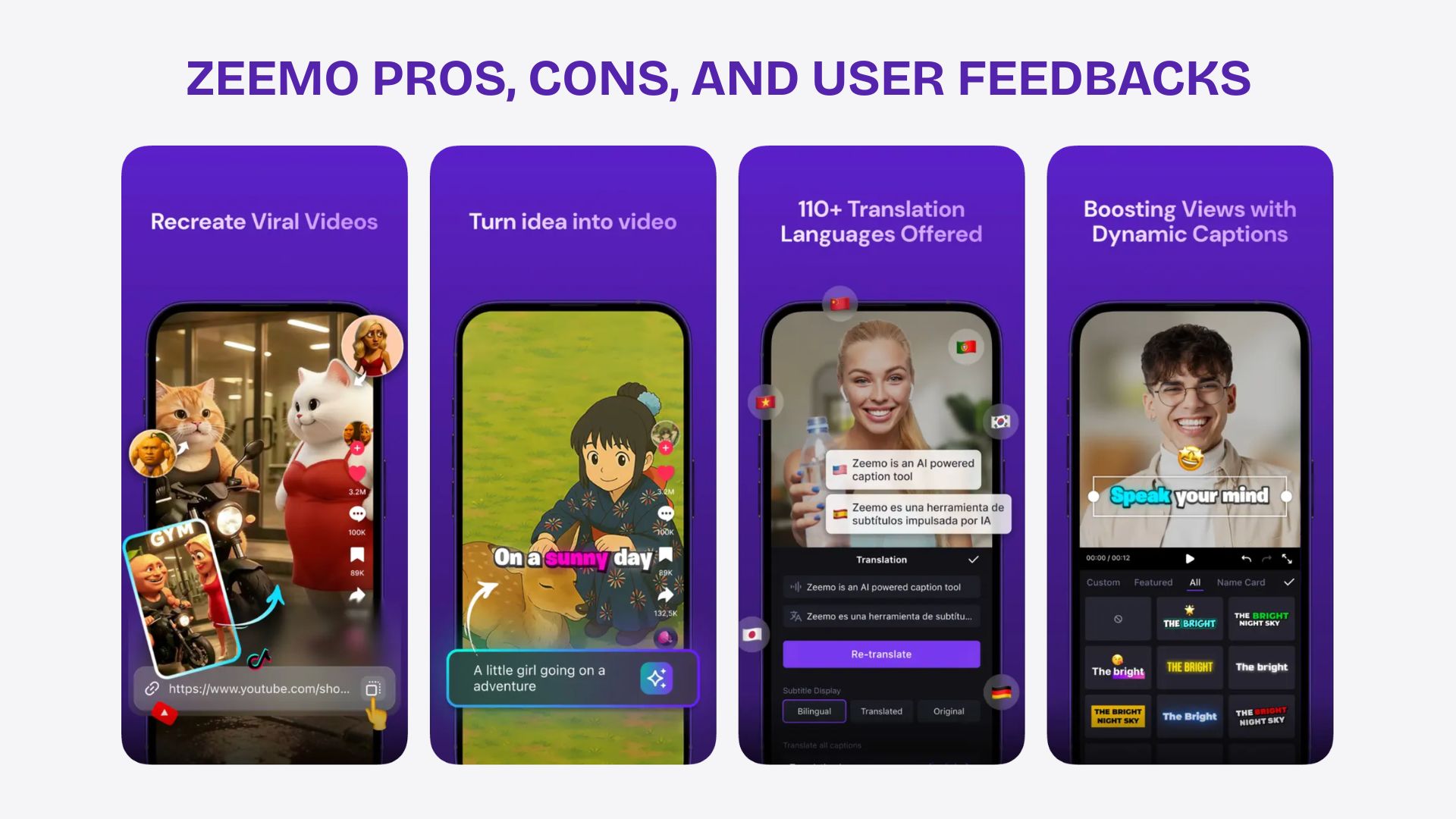 zeemo pros cons and feedbacks