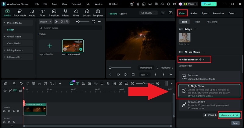 activate ai night view feature