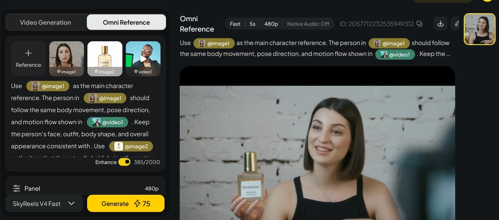 skyreels ai omni reference prompt sample