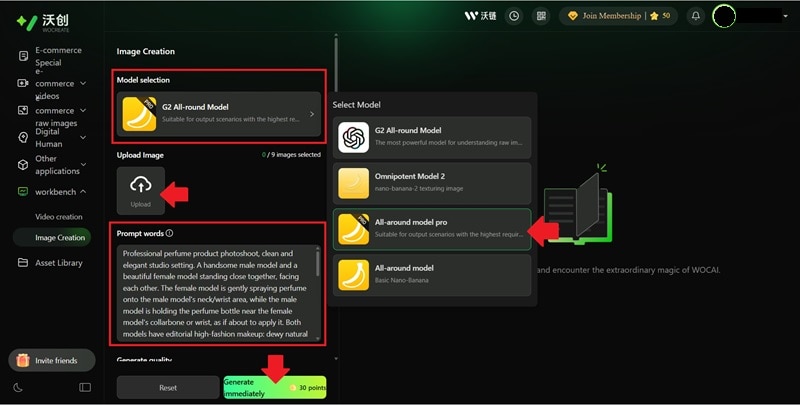 select ai model and upload product image