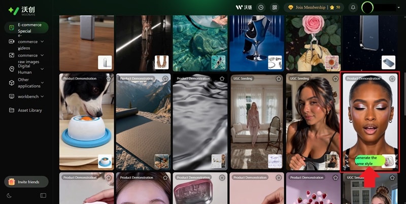 select a video template