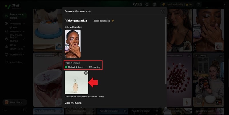 upload an image